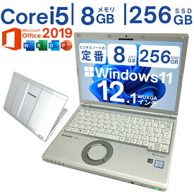 Windows11搭載PC Panasonic Let's note CF-SZ5 Corei5 メモリ8G 軽量SSD 送料無料 Microsoft Officeインストール済【中古】