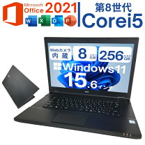 楽天市場】pc－vk11の通販