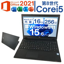 楽天市場】microsoft office 2021（CPU製品名Intel Core i5 