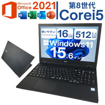 楽天市場】windows11 necの通販