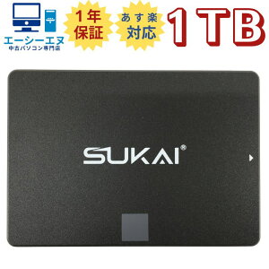 sukai 2.5C` SSD1TB