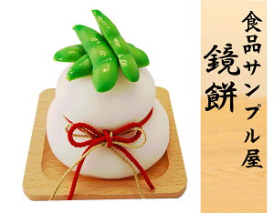 @HiTv ObY ݁@} y[֔sz