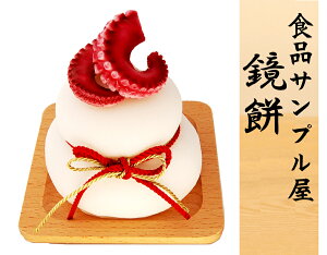 @HiTv ObY ݁@^R y[֔sz