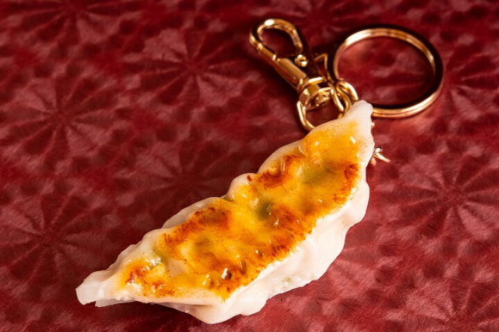 楽天市場】キーリング（キーホルダー） 餃子 キーホルダー 食品 