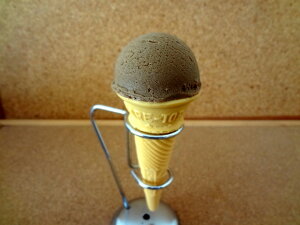 HiTv ObY XC[cEfU[g ACXN[ `REptF ACXN[