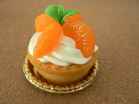 食品サンプル グッズ スイーツ・デザート ミカンタルト タルト ケーキ