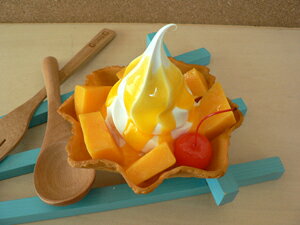 HiTv ObY XC[cEfU[g }Sbt\tgEptF \tgN[yz