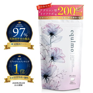 �y�y�V�����L���O1�ʁz�G�N���� �G�N�I�[�� �T�v�� 15��/30�� �X�N�� �T�v�������g �哤�C�\�t���{�� �Q�j�X�e�C�� �A�O���R���^ �W�I�X�Q�j�� �L�E�q�����_�� ��������