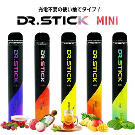 電子タバコ 使い捨て VAPE べイプ ドクタースティックミニ Dr.Stick MINI 持ち運び シーシャ メンテナンス不要 禁煙グッズ 禁煙サポート オートパフ