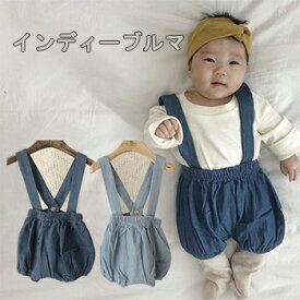 楽天市場 かぼちゃパンツ ベビー 冬の通販