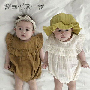 y[zWCX[c/xr[/p[X/Jo[I[/xr[X[c///t/UlbN/{fBI[/Ԃ/oYjyq/LbY/؍q/qǂ/COCORIAzy0ˁ`18/7