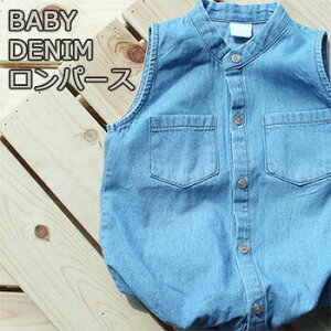 y[zBABYDENIMm[Xup[X/xr[/p[X/Jo[I[/xr[X[c///UlbN/{fBI[/Ԃ/oYjyq/LbY/؍q/qǂ/COCORIAzy0