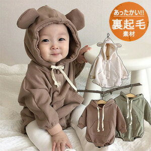 y[zNуN}񃍃p[X/xr[p[X/I[o[I[/xr[/̎q/j̎q/u[}/I[C/{fB[I[/Tybgyq/LbY/؍q/qǂ/COC