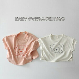 y[zyBABYzxr[N}vgTVc/xr[TVc/BABYTVc/xr[TVc/UlbNTVc/TVc/N}vg/ʉbN/oYj/؍q