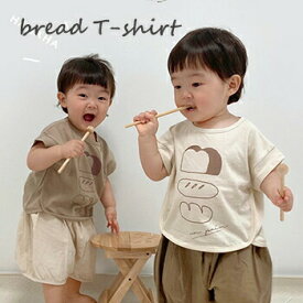 【即納】【KIDS】Bon bread T-shirt プリントTシャツ トップス 子供服 半袖 プリント 男の子 女の子 キッズ 夏 通学ルック 通園ルック 韓国子供服 韓国 【子供服/キッズ/韓国子供服/子ども服/COCORIA/ココリア】