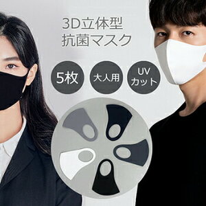 y[zylpz y5z }XN 3D D R lp}XN Rۃ}XN 3D}XN ̃}XN 􂦂 }XN 􂢉\ ₷ MASK ؍ EBX h~ ח\h ԕ