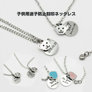 yKIDSzqpqh~lbNX  LbY ANZT[ ̎q j̎q  G Vv v[g 킢  i` Mtg JWA q ؍ t@bV 