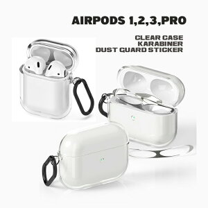 �yairPods �P�[�X�zSinjimoru�ϐF�h�~�G�A�|�b�Y�N���A�P�[�X+�J���r�i+�������N���h�~�V�[��3�_�Z�b�g �X�}�z �g�� �����h�~ AirPods�P�[�X �G�A�[�|�b�Y�P�[�X �J�o�[ AirPods �A�N�Z�T���[ �d�b 