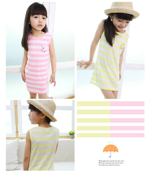楽天市場】【SS-50％】【即納】バニーボーダーワンピース 【子供服 