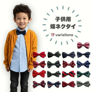 y[zyBABYzyKIDSz q lN^C LbYlN^C q qǂ ǂ qp j̎q ̎q xr[ LbY lN^C n  ^C tH[}  w  Ǝ