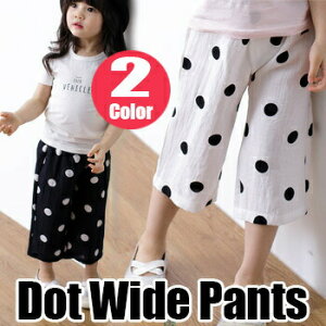 y[z2J[̃hbgChpcEĂ̐npc yq LbY ؍q qǂ q COCORIA RRAzy90/100/110/120/130/140/150/160z