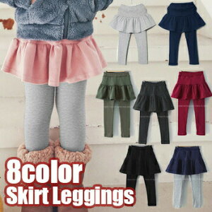 ySS-20%zy[zyKINGKINGz 10 XJ[gtMX XJbc H ~ n ̎q K[Y {gX XJ[g Y{ Vv i`   tA  킢 