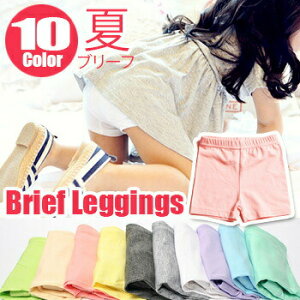 �y���[�z��2���䁚�S12�J���[�J���o�����������f�ނ̉ėp2�����{���M���X�E�u���[�t�yKING��KING�z�y�q���� �L�b�Y �؍��q���� �q�ǂ��� �q�� COCORIA �R�R���A�z�y90/100/110/120/130/140/150/160�z�z