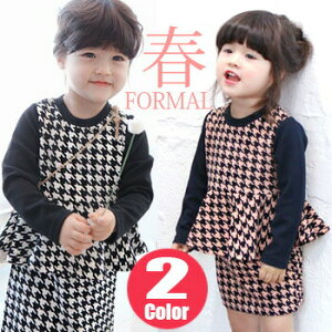 y[z ̎q  w Ǝ @܎O @\ ubN sN 璹 tH[} s[Xyq LbY ؍q qǂ COCORIA zy90/100/110/120/130/140/150/160