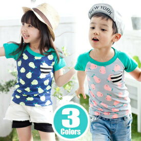 楽天市場 韓国子供服 ブランドパステル Tシャツ カットソー トップス キッズファッション キッズ ベビー マタニティの通販 楽天市場 韓国子供服 ブランドパステル Tシャツ カットソー トップス キッズファッション キッズ ベビー マタニティの通販