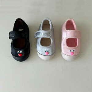 yKIDS/BABYzWF[ LV[Y LoX Xj[J[ pvX xr[LbY qp V[Y Xb| ^ C xr[pi  w tH[}C ܎O  qǂC Lb