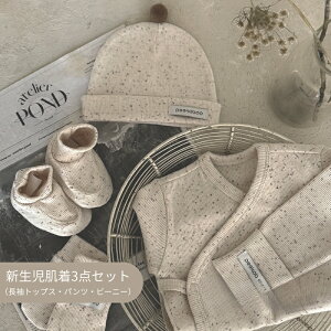 ynewborn/BABYzy3_Zbgzpeekaboo V  Zbg gbvXEpcEr[j[ xr[ މ@ oYj pW}   Q [EGA xr[ u} oYj ؍ 