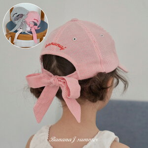 y[zyKIDSzVV Lbv Xq qXq LbY  Mtg ǂ j̎q ̎q qǂ  ۈ牀 qp o i` ؍ xr[ ؍t@bV v