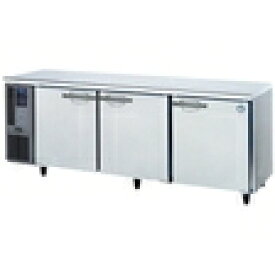 業務用 ホシザキ製 テーブル型 冷蔵庫　RT-210MNCG　（旧RT-210MNF）（幅2100奥行600高さ800）　内装カラー鋼板