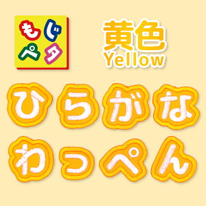 yCG[z{ Ђ炪Ȃ̎hJby Oby ACڒ y^ 킢