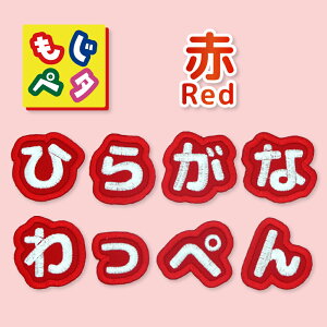 yԁz{ Ђ炪Ȃ̎hJby Oby ACڒ y^