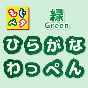 y΁z{ Ђ炪Ȃ̎hJby Oby ACڒ y^ 킢