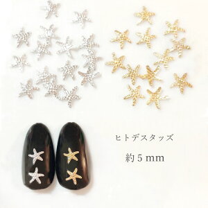 mecoise y100zX^[tBbVX^bY 5mm