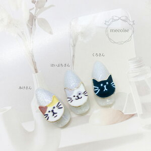 lCp[c nhCh ؍ W lC p[c ˂ hn |bv lR Aj}  ǂԂ L I L 傫 傫 ˂ NlR ޗ W WFlC l