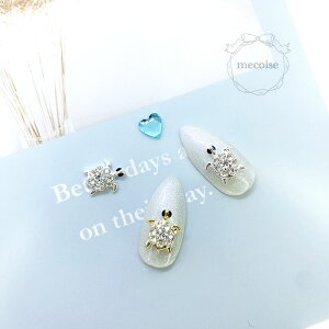 ネイルパーツ ハンドメイド 韓国 レジン ネイル パーツ 亀 カメ 海亀 ウミガメ 夏 夏ネイル サマー サマーネイル 海 リゾート マリン 沖縄 ハワイ 和ネイル アニマル 動物 どうぶつ かめ 大き