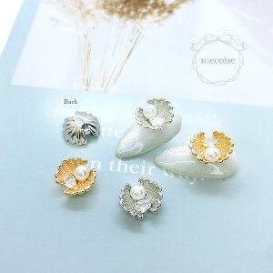 ジルコニア ネイルパーツ ハンドメイド 韓国 レジン ネイル パーツ 貝 貝殻 シェル 夏 夏ネイル サマー 海 リゾート マリン 沖縄 ハワイ パール 真珠 大きい 大きめ 材料 レジン封入 ジェルネ