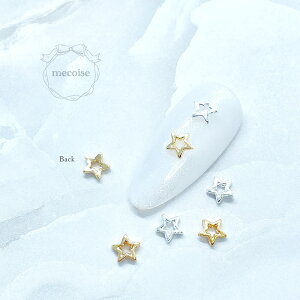 ネイルパーツ ハンドメイド 韓国 レジン ネイル パーツ ミニ フレーム 星 月 スター ムーン スターフレーム ゆめかわ 可愛い かわいい メルヘン 魔法少女 キラキラ クリスマス 魔法 シルバー