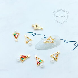 ジルコニア ネイルパーツ ハンドメイド 韓国 レジン ネイル パーツ クリスマスツリー ツリー クリスマス 冬 冬ネイル ウィンター 緑 材料 レジン封入 ジェルネイル ネイルアート セルフネイル