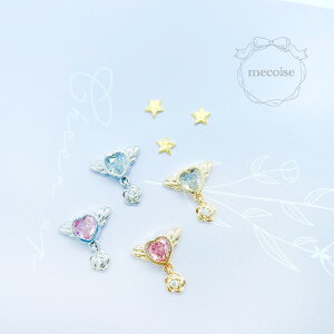 WRjA lCp[c nhCh ؍ W lC p[c GWF Vg n[g @ `[ XEBO  n ʎY^ ߂  킢 w 傫 