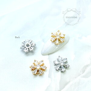 WRjA lCp[c nhCh ؍ W lC p[c  ̌ Xm[ Xm[NX^  ~ ~lC EB^[ rW[ WG[ lCrW[ NX}X V