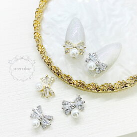 ジルコニア ネイルパーツ ハンドメイド 韓国 レジン ネイル パーツ パールリボン リボン りぼん リボンパール パール 真珠 ビジュー ジュエリー 大きい 大きめ クリスタル 材料 レジン封入 ジェルネイル ネイルアート セルフネイル