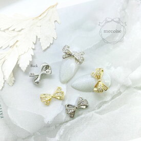 ジルコニア ネイルパーツ ハンドメイド 韓国 レジン ネイル パーツ リボン りぼん エレガント キラキラ 大人かわいい 大きい 大きめ 材料 レジン封入 ジェルネイル ネイルアート セルフネイル