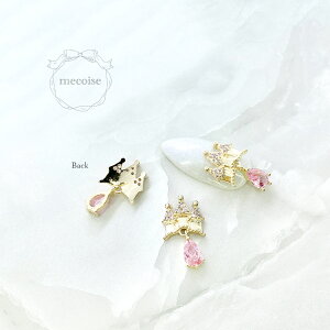 WRjA lCp[c nhCh ؍ W lC p[c LbX  hbv  vZX  n ߂  킢 w ʎY^ P LL `[ XEB