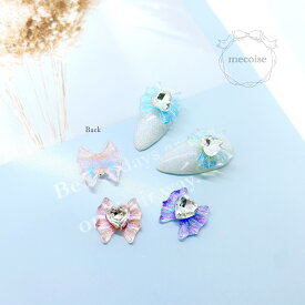 ネイルパーツ ハンドメイド 韓国 レジン ネイル パーツ ラメ オーロラ ゆめかわ 可愛い かわいい メルヘン うるうる キラキラ 地雷 量産型 量産 アクリル リボン りぼん ハート ピンク ブルー 青 グリーン 緑 大きい デカパーツ 材料 レジン封入 ジェルネイル