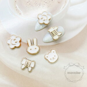 �l�C���p�[�c �n���h���C�h �؍� ���W�� �l�C�� �p�[�c ���� �N�} �F ��߂��� ���� ���킢�� �����w�� ������ �E�T�M �e ���{�� ��ڂ� �t�����[ �� �n�� �ʎY�^ �ʎY �傫�� �傫�� �|�b�v