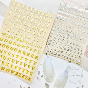 lCp[c nhCh ؍ W lC p[c  At@xbg CjV p  ɃlC ߂  킢 w  O n ʎY^ ʎY V[  